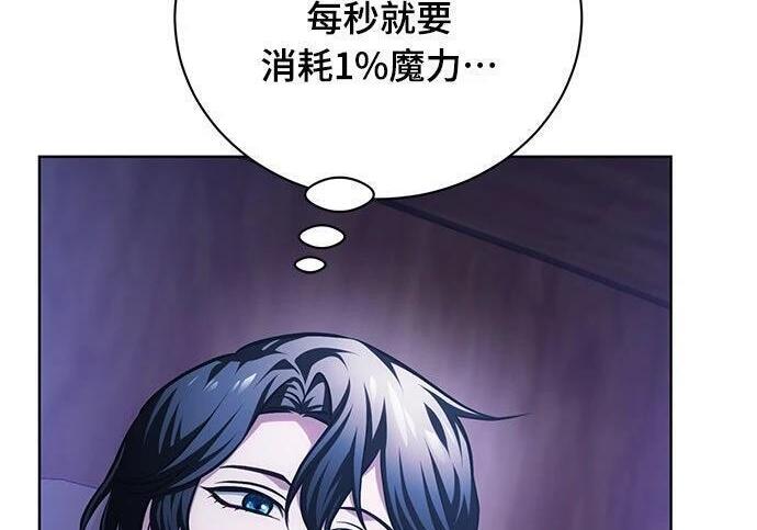 第669页