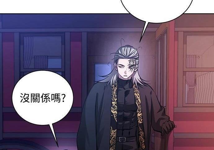 第828页