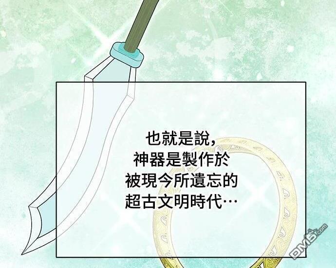 第354页