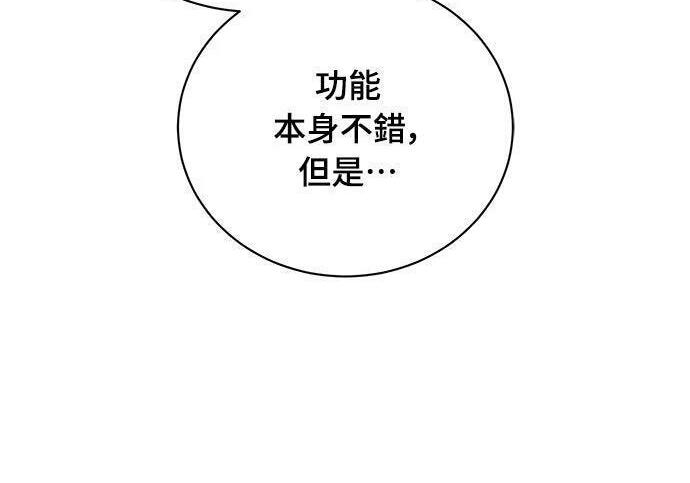 第339页
