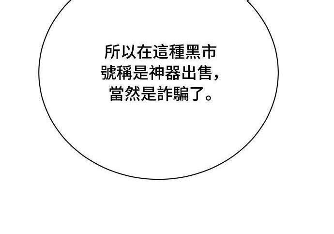 第372页