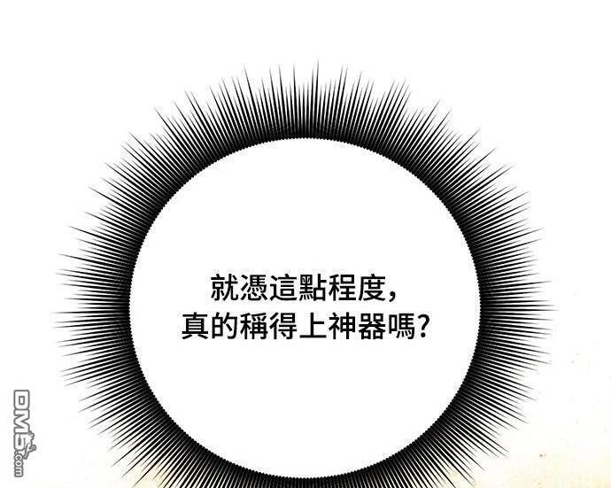 第342页