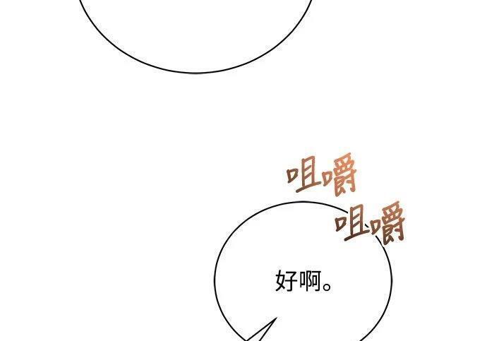 第579页