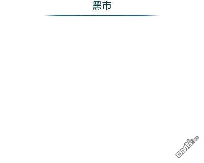 第249页