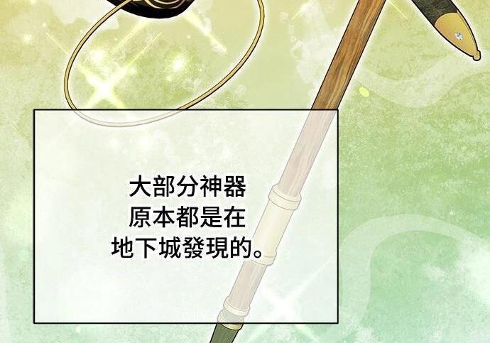第351页
