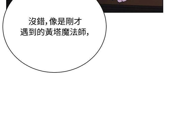 第756页