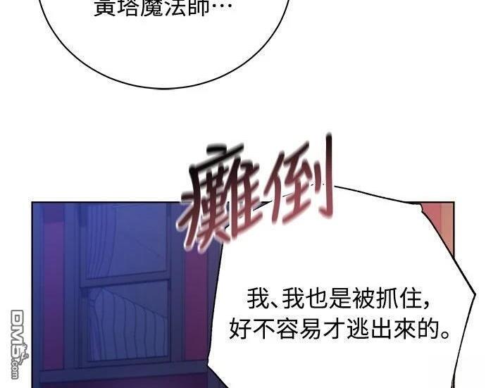 第795页