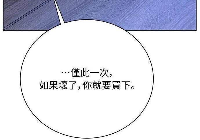 第396页