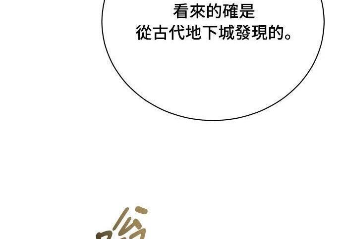 第696页