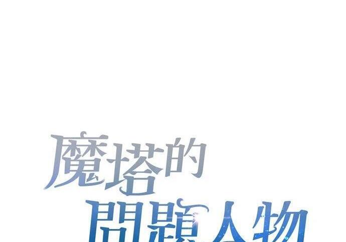 第243页