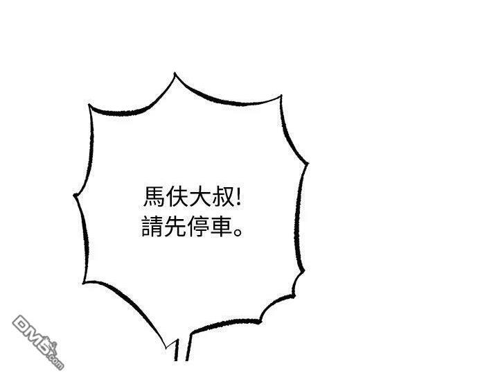 第747页