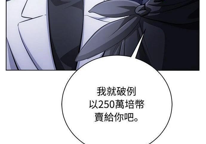 第495页