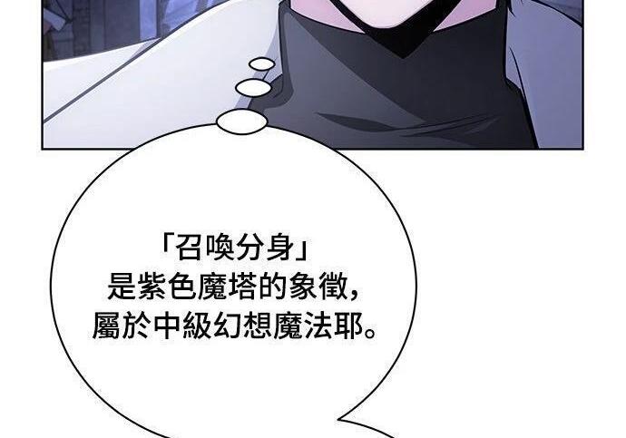 第336页