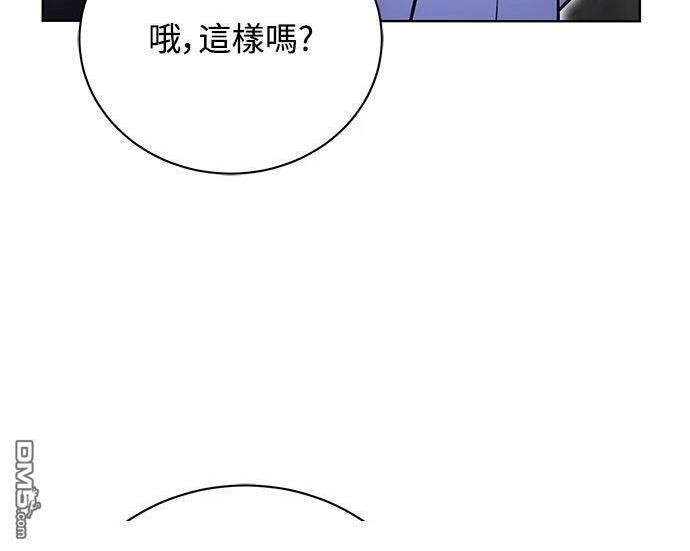 第465页