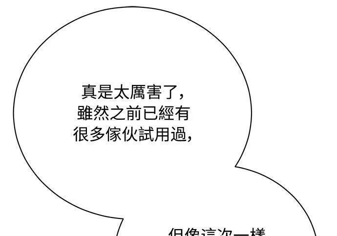 第456页