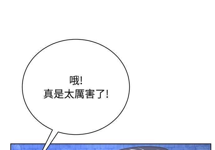 第429页