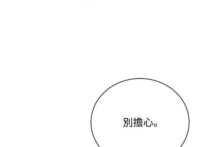 第399页