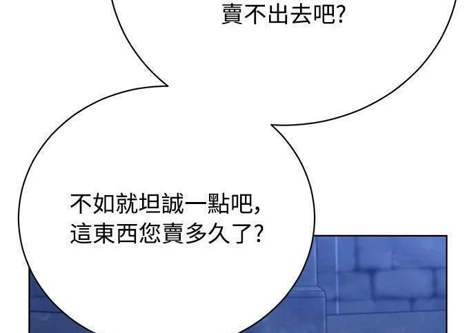 第516页