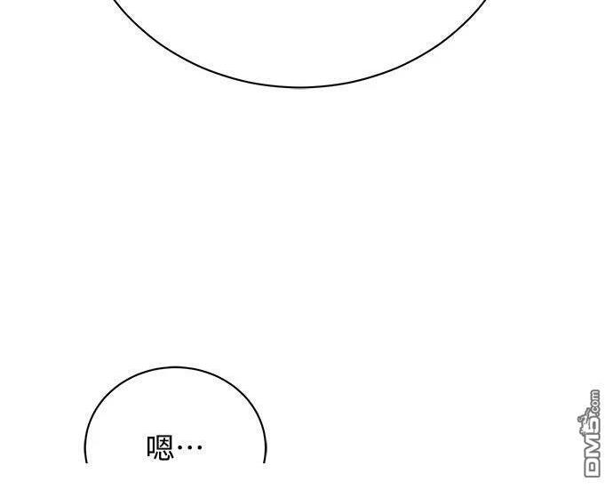 第330页