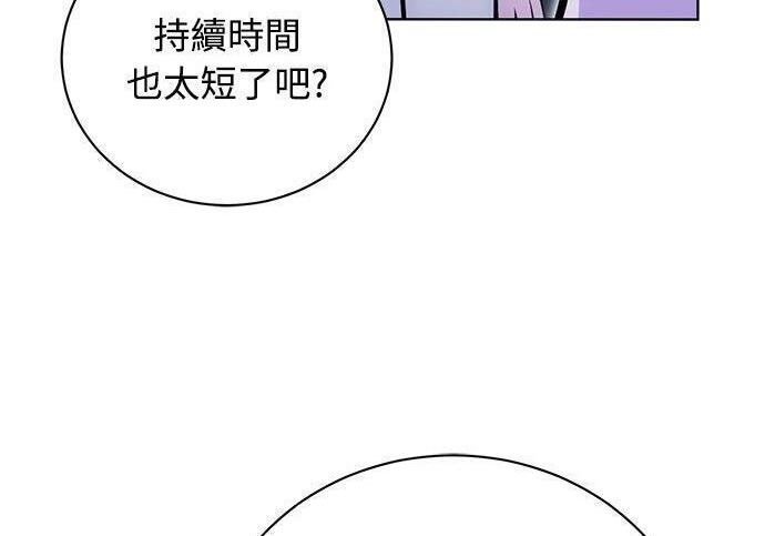 第486页