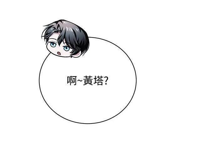 第720页