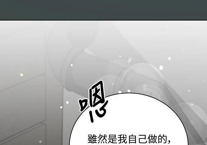 第444页