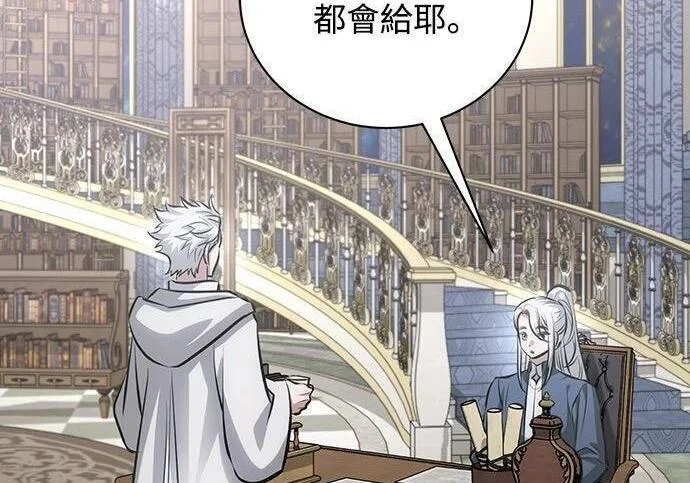 第249页