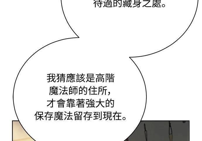 第288页