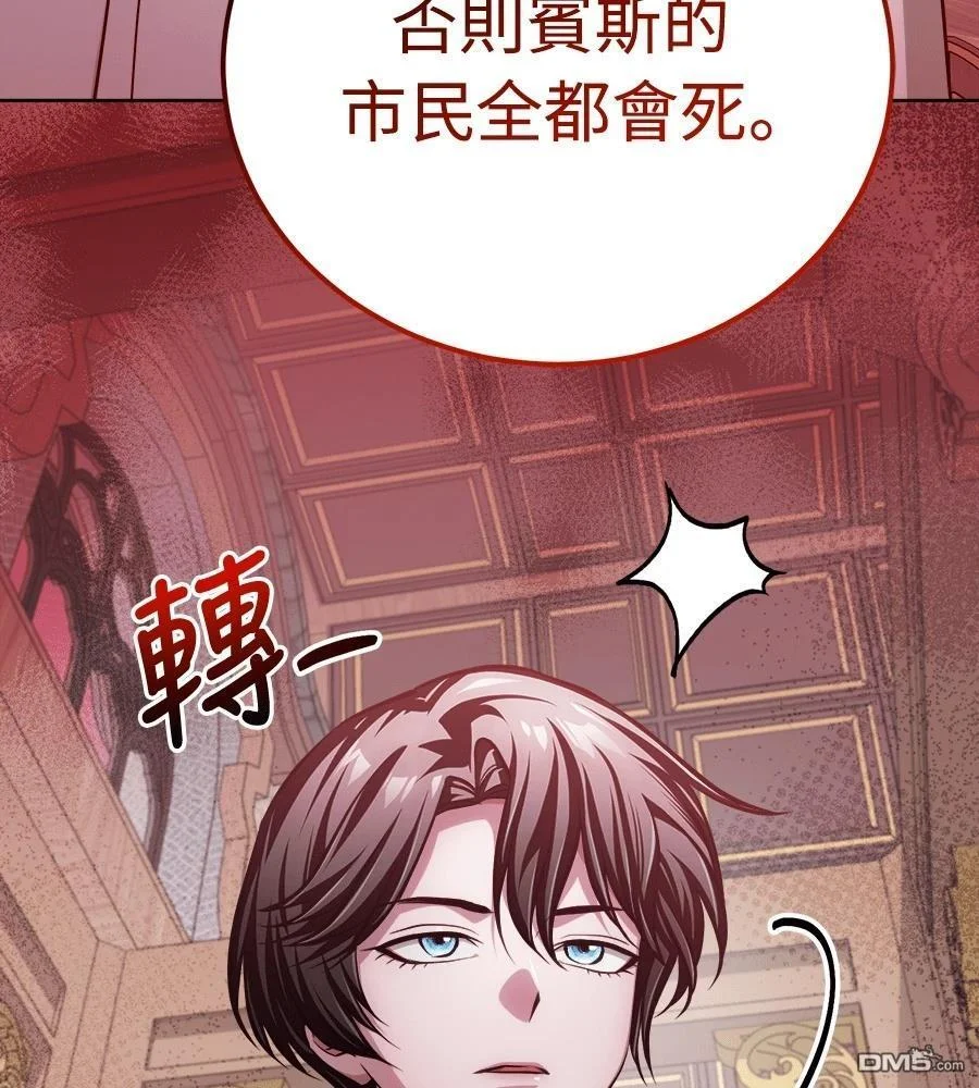 第194页