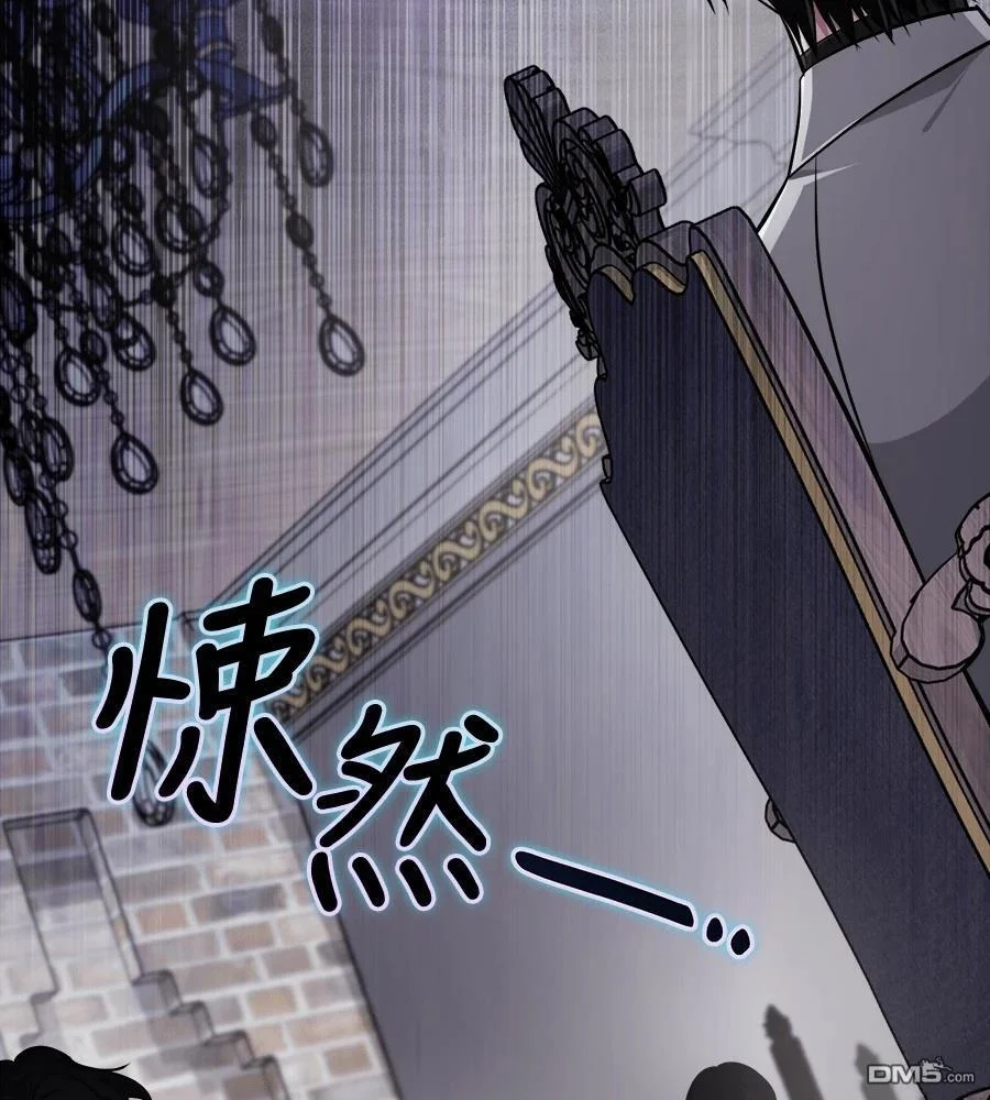 第197页