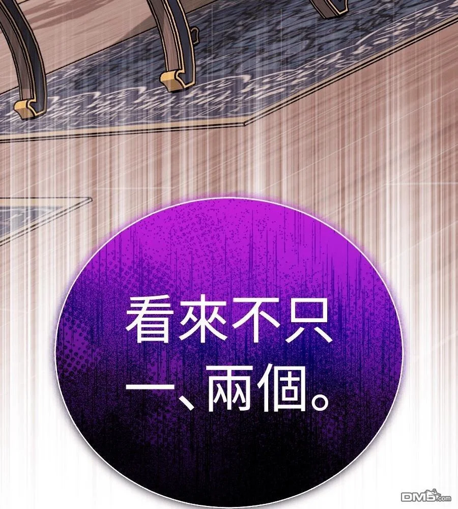 第199页