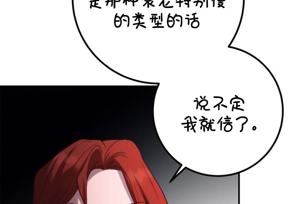 第357页