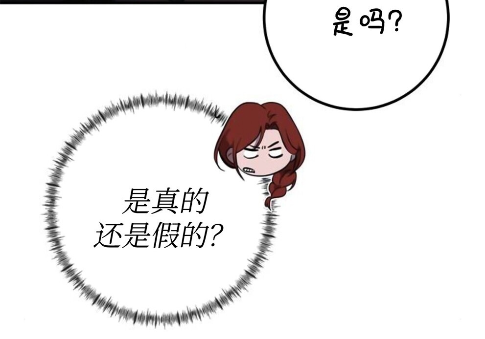 第363页