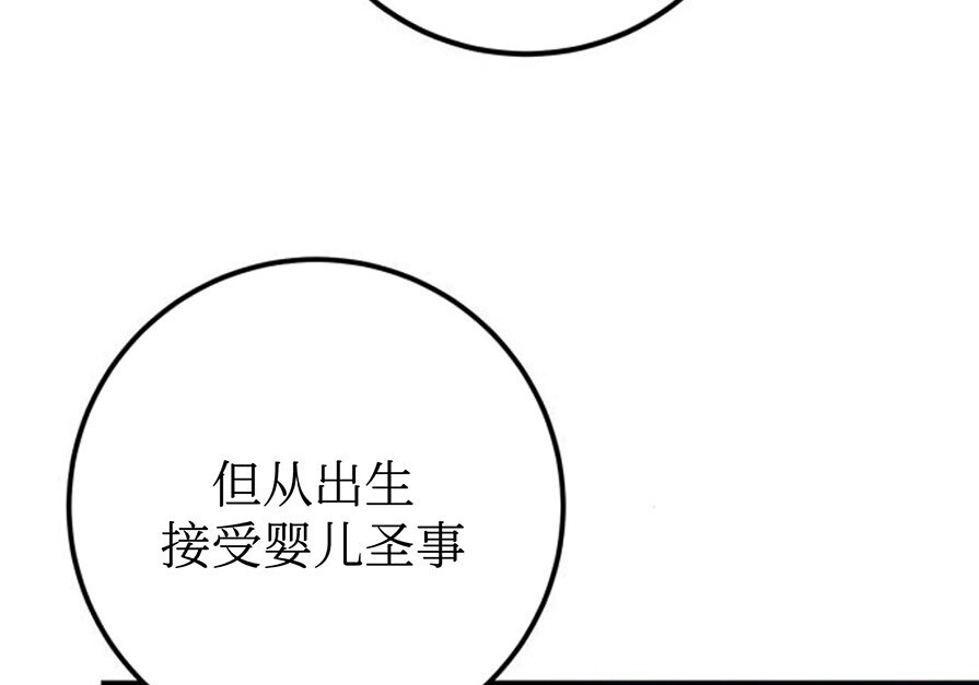 第645页