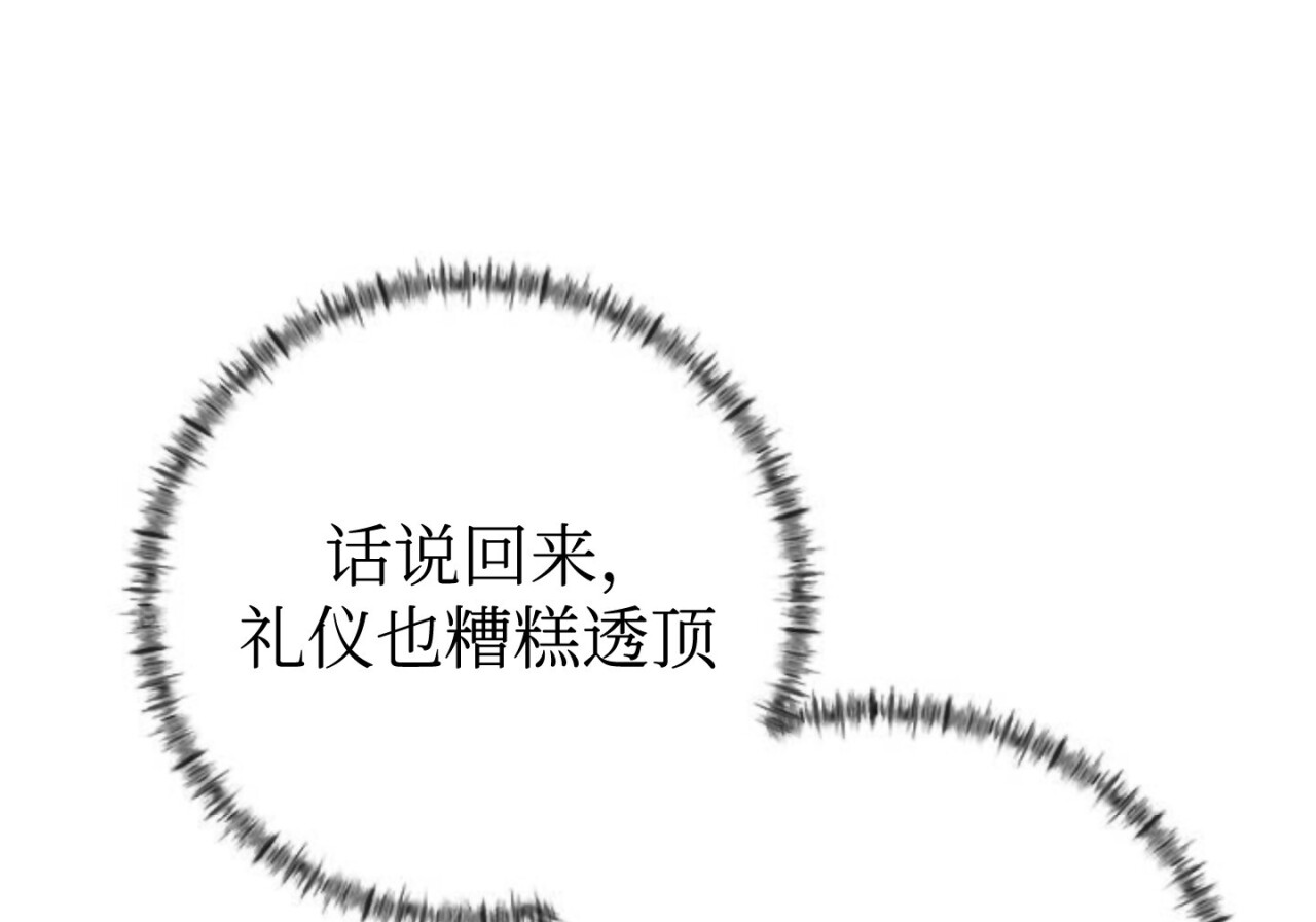 第498页