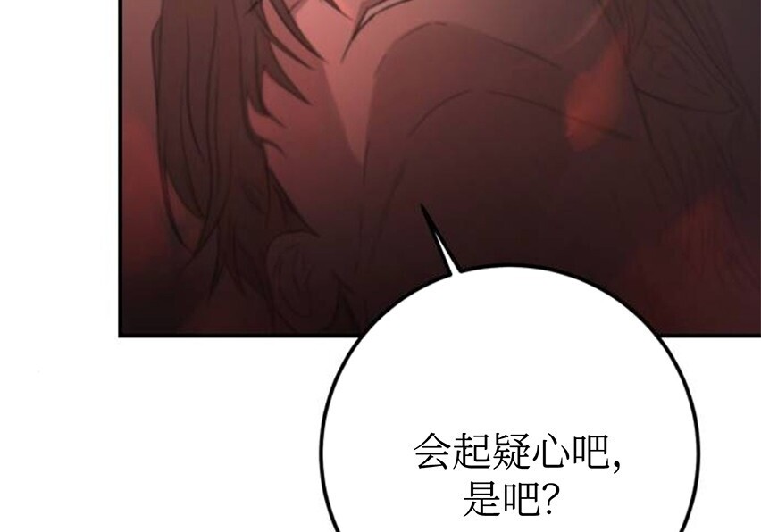 第300页
