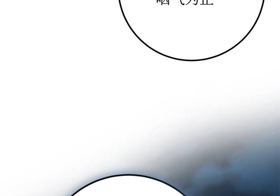 第654页