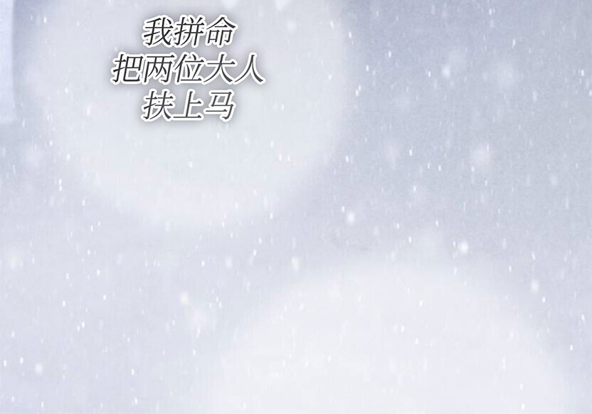 第573页
