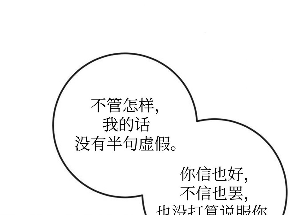 第366页