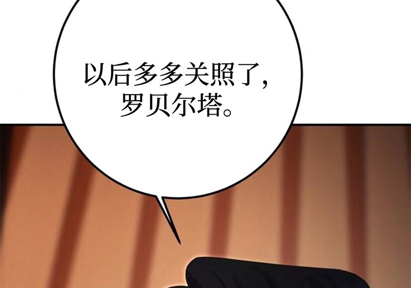 第432页