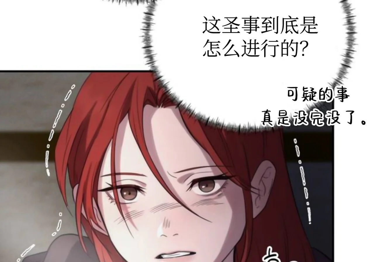 第501页