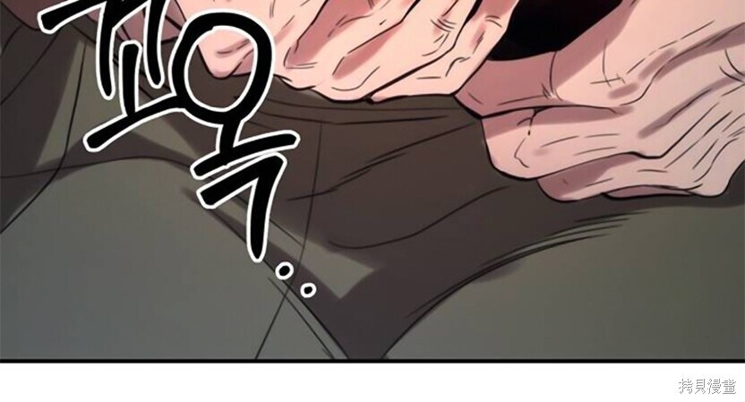 第633页