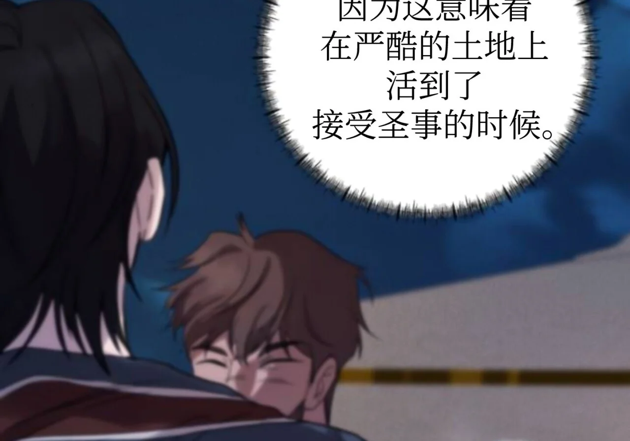 第492页