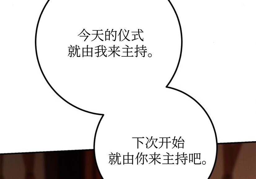 第417页