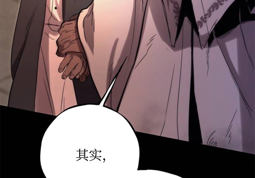 第798页