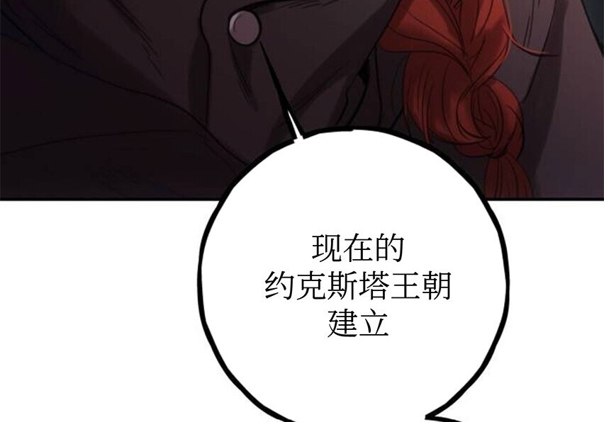 第273页