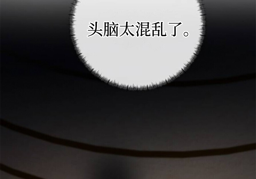 第687页