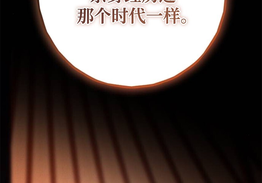 第282页