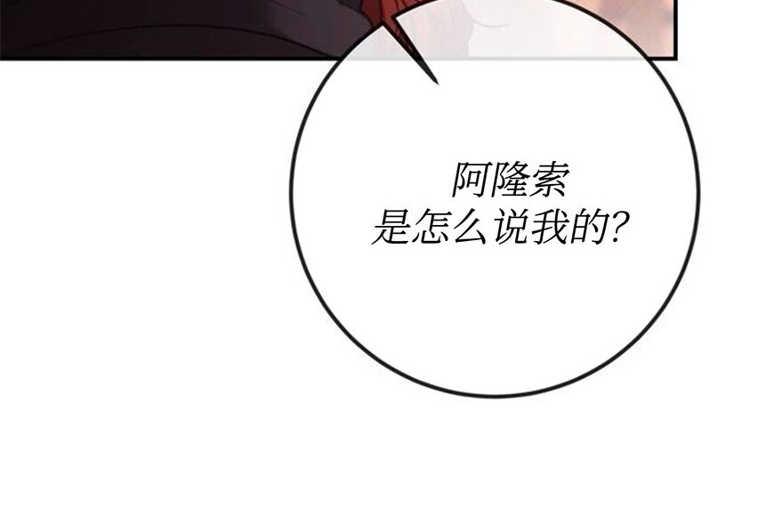 第309页