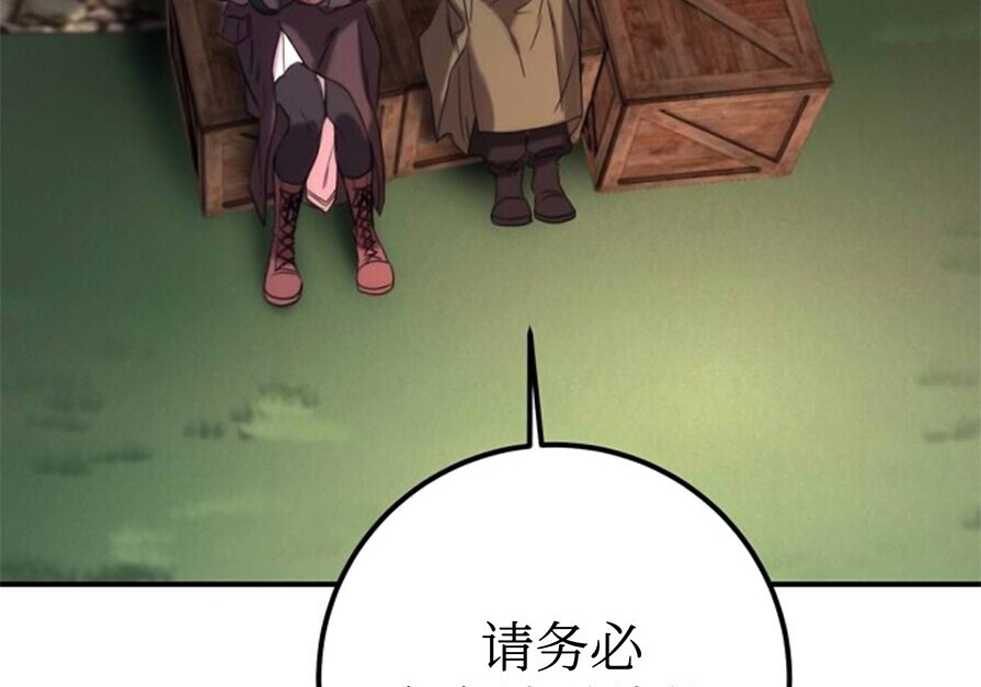 第672页
